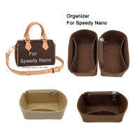 กระเป๋าใส่กระเป๋าสักหลาดเหมาะสำหรับ Speedy Nano , Bags Liner Lining Tote Shaper,ขนาดที่กำหนดเอง Color