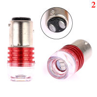 MLE Car Light ไฟติดรถยนต์  2Pcs 1156/1157 Car Tail Brake Light Turn Reverse Strobe Flash Light Lamp Bulb