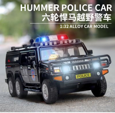1:32 High Simulation Hummer Lengthen Polices Car Model Diecast Toy Vehicles Alloy Toy Car Kid Toys Christmas A201