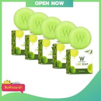 สบู่มะนาววิ้งไวท์ W Lime Soap (ก้อนเขียว) ( 5 ก้อน)