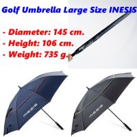 ร่ม ร่มกอล์ฟ ขนาดใหญ่ Golf Umbrella Large Size INESIS รุ่น ProFilter