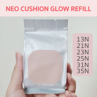 [สูตรเก่า สูตรเดิม] Laneige Neo Cushion Glow SPF 50 PA++ Refill (15 g)+Puff ลาเนจนีโอคุชชั่น สูตรโกลว+พัฟ [13N/21N/23N/25N/31N] พร้อมส่ง! [exp.2025]