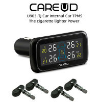 CAREUD U903-TJ ยานพาหนะ TPMS จอแสดงผล LCD TPMS พร้อมเซ็นเซอร์ภายใน