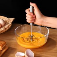 Semi-Automatic Egg Beater Stainless Steel Egg Whisk Manual Press Type Mixer Self Turning Egg Stirrer Kitchen Egg Tools