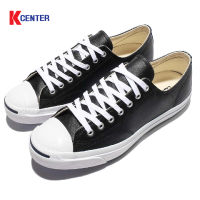 Converse รองเท้าผ้าใบหนัง CR UX JackPurcell LT รุ่น 164224CBK