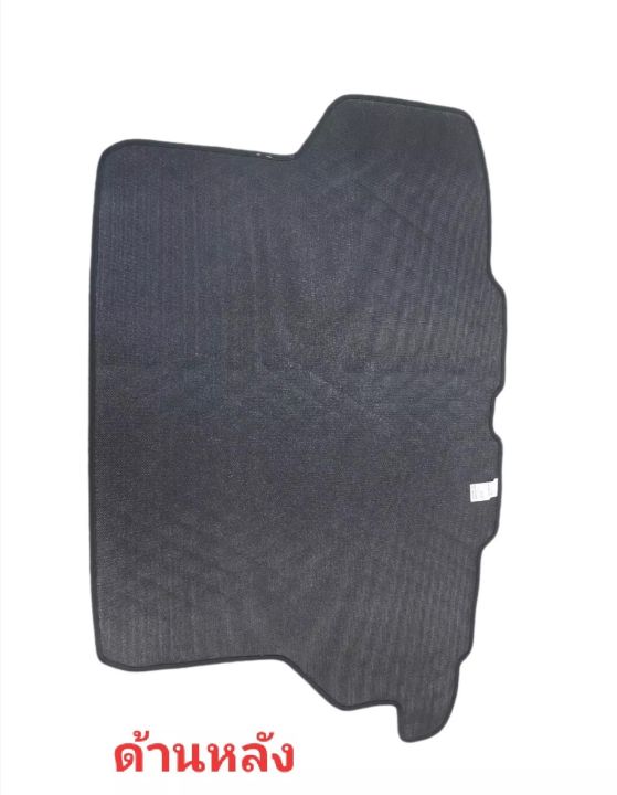 แผ่นรองกระโปรงหลังรถ-trunk-mats-for-honda-city-แผ่นรองหลังรถ-แผ่นยางปูรถ-แผ่นยางปูพื้นรถ-แผ่นรองท้ายรถ-แผ่นรองท้ายรถ-2643