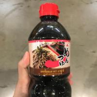 ?สินค้าขายดี? [เมนซึยุซอส,1,000g]️ASAHI ซอสยากิโซบะ เมนซึยุซอส ซอสเทริยากิ ซอสปอนซึ ซีอิ๊วญี่ปุ่น โชยุญี่ปุ่น ขนาด 1,000G ตราอาซาฮี พร้อมส่ง