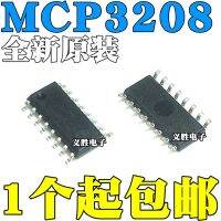 MCP3208-CI/SL MCP3208-BI/SL MCP3208-C MCP3208-B SOP16 Adc chip DIP - 16 upright, integrated circuit IC