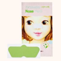 ✅พร้อมส่ง แท้✅Etude Green tea Nose Pack