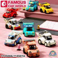 ชุดตัวต่อ FAMOUS CAR รถคลาสสิค เเบบ 8 คันเลือกได้ SD714500A-SD714507A