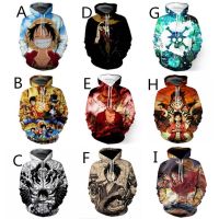 2023 New【Hot】 3D พิมพ์ผู้ชาย Casual Hooded Hoodie เสื้อกันหนาว Luffy Coat ญี่ปุ่น Anime Cosplay