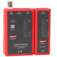 UT681C Cable Tester เครื่องทดสอบสาย