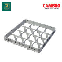 CAMBRO อุปกรณ์เสริมแร็คใส่แก้ว ลังคว่ำแก้ว ลังเก็บแก้ว ลังพลาสติก คว่ำแก้ว ใส่แก้ว 16 ใบ Glass Rack Plastic CAM1-16