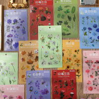 Flowers Stickers Journaling Supplies Scrapbook Flowers Moomin Stickers Vintage Flower Stickers Floral Stickers