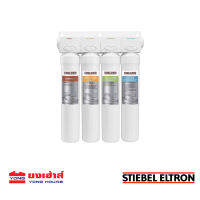 STIEBEL ELTRON เครื่องกรองน้ำ STREAM 5S เครื่องกรองน้ำดื่ม