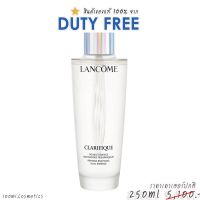 น้ำตบเอสเซนส์ Lancome แท้ ? ป้ายคิง Clarifique Dual Essence 250ml  Lancome(ลังโคม) สินค้าของเเท้จาก King Power