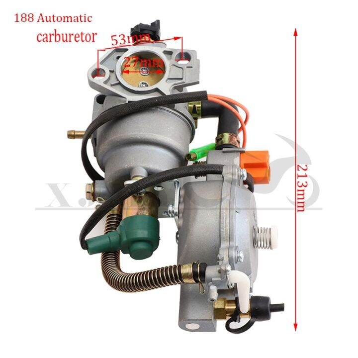 188 Carburetor LPG NG Dual Fuel Conversion Kit For Gasoline Generator 4