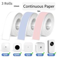 ✤♨ Phomemo Q30 Self-Adhesive Thermal Paper Continuous Paper BAP Free 15mmx6m for Q31 Q30 Q30S Q32 D35 Label Maker 3 rolls in 1 box