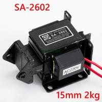 SA-2402 SA-2502 SA-2602 Energy Saving AC Tractive Magnet Solenoid Electromagnet SA-2501 SA-2601