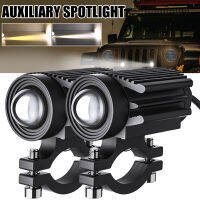 6LED 6000K3000K 6000LM Motorcycle Work Light External Spotlight Auxiliary Lamp Amber Waterproof Headlight For 4x4 Offroad A