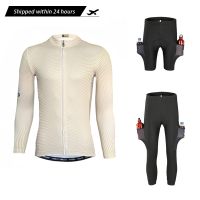 Cycling Nine-pants Bike Jersey Set Bib Pants Bicycle Clothing MTB Bike Jersey Baju Basikal Cycling Jerseys Uniform Cycling Shorts Set