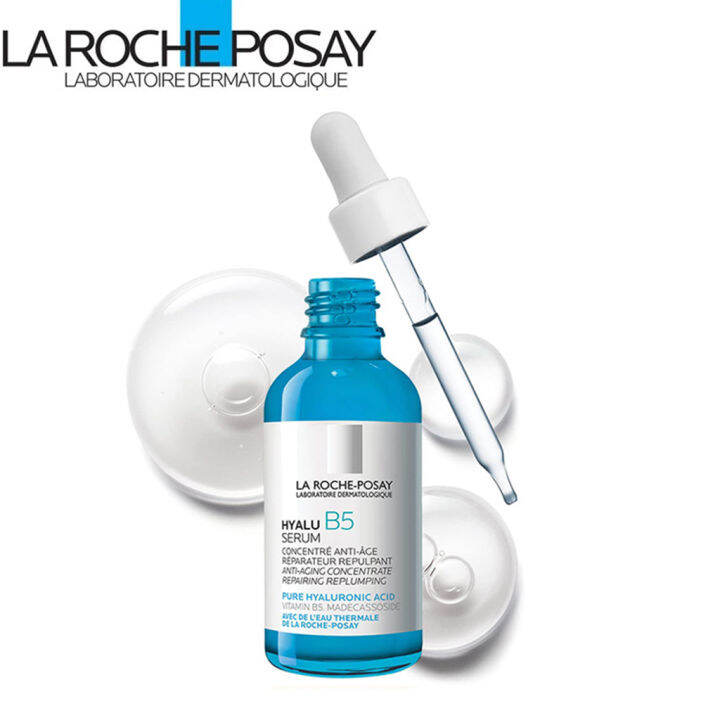 La RochePosay Hyalu B5 Pure Hyaluronic Acid Face Serum AntiAging Anti