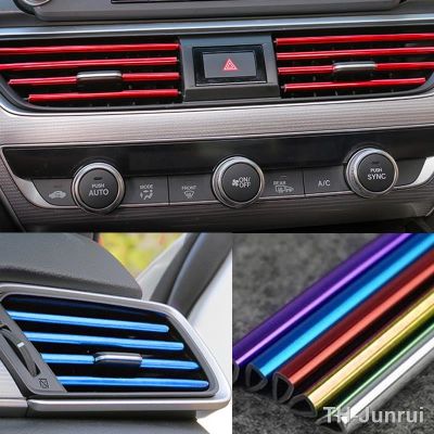 10 Pcs 20cm Car Air Conditioner Vent Outlet Trim Strips U Colorful for Decoration