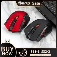 RYRA 1600จุดต่อนิ้วเมาส์เกมเมาส์ไร้สาย6ที่สำคัญ2.4กิกะเฮิร์ตซ์เมาส์คอมพิวเตอร์ไร้สาย Gamer หนูเหมาะกับการทำงานเมาส์คอมพิวเตอร์สำหรับแล็ปท็อป