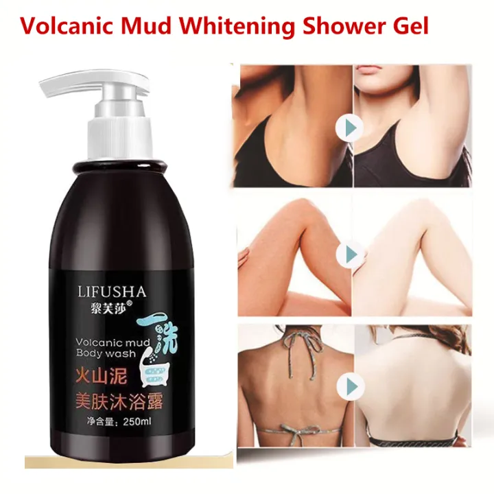 DEEP SEA MUD Shower Gel Body Wash Whitening Moisturizing Body Wash Bath and  Body