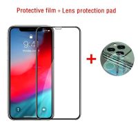 2 IN 1 Tempered Glass Phone Screen Protector Film For Iphone 14 13 12 11 Pro Max Plus