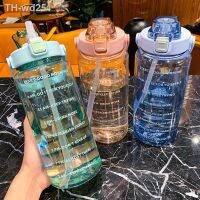 2 Liters Water Bottle with Time Marker Reusable Outdoors Sports Drinking Bottle Portable Plastic Cups with Straw High-capacity