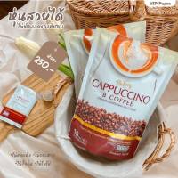 be easy Cappuccino B Coffee ค็อฟฟี่ คาปูชิโน่ บี ค็อฟฟี่ กาแฟปรุงสำเร็จ 1ห่อ 10ซอง