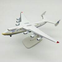 20Cm Lega Di Metallo Unione Sovietica Air ANTONOV 225 225 Mriya WORLD Pigrande CARGO 1/400 Scala Diecast Moo Aereo E Ruote