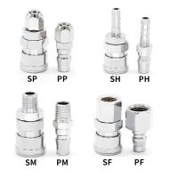 1ชิ้น Sh Sp Pp Sf Pf Pm คอมเพรสเซอร์นิวเมติกท่อหลอดลมขั้วต่อนิวเมติกเร็ว C หัวต่อแบบเร็ว