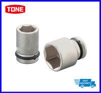 Tone Impact Socket 3NV-07 ลูกบ๊อกซ์ลม 3/8" ขนาด 7 mm.