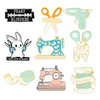 【YF】✴♘❀  Fashion Sewing Enamel Pins Scissors Machine Tape Measure Feminist Brooch Lapel Badge Handcraft Jewelry