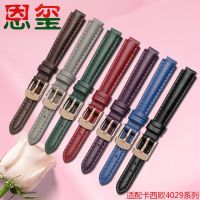 Suitable For Enxi Convex Color Leather Strap Casio SHE 4029 3034D Ladies Bracelet 8 10mm