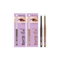 Meilinda Real Fit Pencil Liner MC3112 เมลินดา ดินสอเขียนขอบตา สีชัด เขียนลื่น ติดทน กันน้ำ กันเหงื่อ