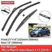 Micra K13รถ Nissan Hatchback 2010-2016สำหรับแปรงใบมีดที่ปัดน้ำฝนด้านหลังใบมีดอะไหล่ J Hook 2010 2011 2012 2013