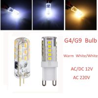 NANMEN0ไฟซิลิโคนสีวอร์มไวท์/ขาวการตกแต่งบ้าน3W/5W/7W ไฟ LED SMD G4หลอดไฟข้าวโพด