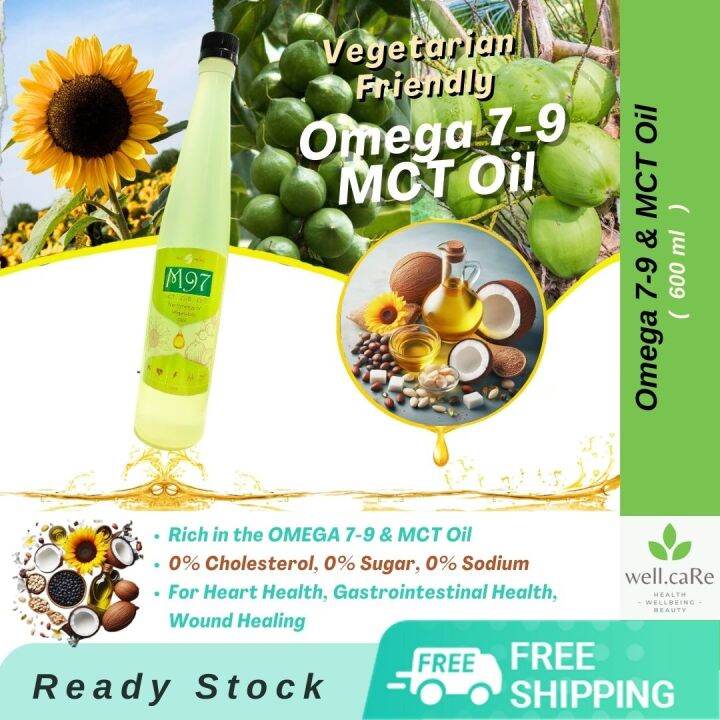 [Wellcare] Cold Pressed Omega 79 Plus MCT Oil Vegetable Oil Blend
