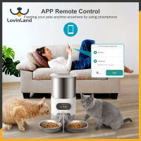 Lovinland Pet Smart APP รีโมทคอนโทรล Cat Feeder เครื่องจ่ายอาหารสุนัขอัตโนมัติเหมาะสำหรับแมวและสุนัขขนาดเล็กและขนาดกลาง