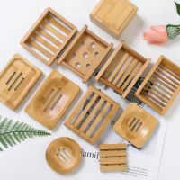 ₪☽✕ HOT Wooden Natural Bamboo Soap Dishes Tray Holder Storage Soap Rack Plate Box Container Portable Bathroom Soap Dish Storage Box