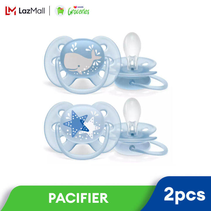 Avent 2024 pacifier lazada