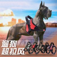 【LZ】LMLLK SHOP New spot Medium and large dog pet chest strap Pet leash Dog collar Alaska Traction Rope Set Fashion camouflage pattern