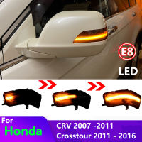 LED แบบไดนามิกเลี้ยวไฟแสดงสถานะไฟกระพริบโคมไฟสำหรับฮอนด้า CRV CR-V 2007-2011 C Rosstour 2011-2016ด้านข้างกระจกมองหลังแสง