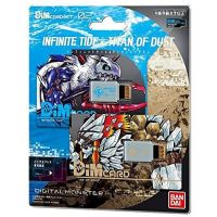 Dim card Digimon Set 02 Infinite Tide &amp; Titan of DUST ดิจิม่อน bandai