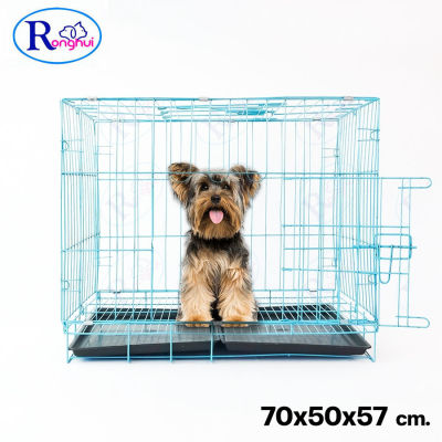 Ronghui กรงสุนัข ขนาด 70x50x57 cm. สีฟ้า กรงสัตว์เลี้ยง กรงพับได้ พร้อมถาดรอง เปิดได้2ประตู Pet Cage Ronghui Pet House