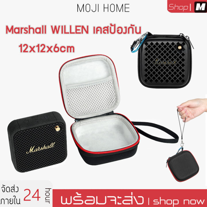 marshall-willen-case-เปลือกป้องกัน-marshall-ลำโพงพกพา-marshall-willen-กันฝุ่น-กันตก-ฝาครอบลำโพง-กระเป๋าเคสกันกระแทกสำหรับใส่ลำโพง-marshall-willen