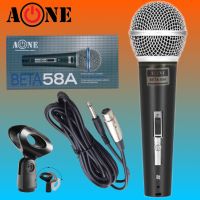 ไมโครโฟน A-ONE BETA-58A ไมค์สาย MIC ROPHON ไมค์ถือ แถมสายยาว 4m. (ฟรีคอไมค์) ไมค์เสียงดี ไมค์นักร้อง ไมค์พิธีกร ไมค์มืออาชีพ ไมโครโฟนเวที ไมค์คาราโอค